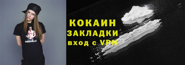 марки lsd Аркадак