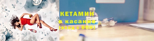 марки lsd Аркадак