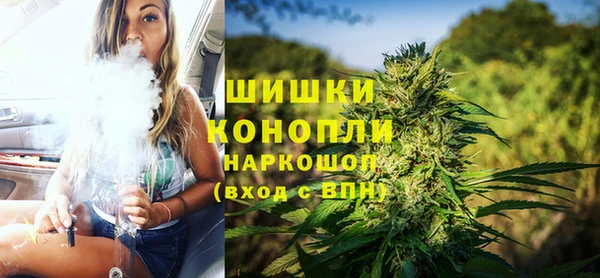 марки lsd Аркадак