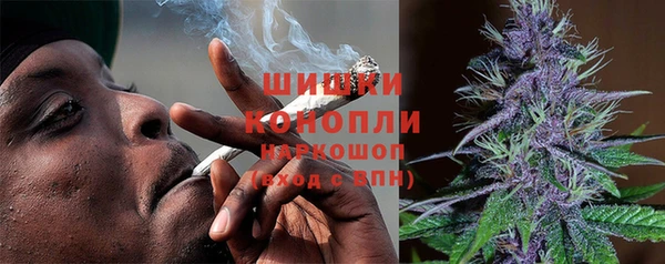 марки lsd Аркадак