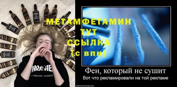 марки lsd Аркадак