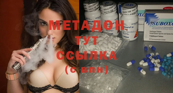марки lsd Аркадак
