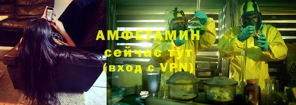 марки lsd Аркадак
