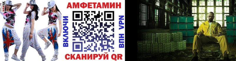 как найти   Покачи  kraken ССЫЛКА  Первитин кристалл 