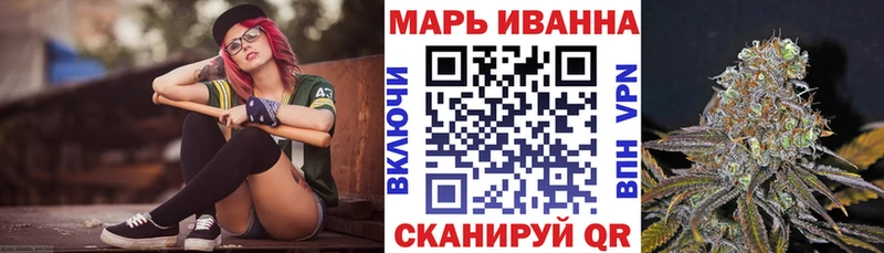 где найти   Покачи  Шишки марихуана Amnesia 